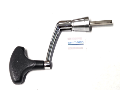 Shimano Handle 105EY / RD12854 /fits SEDONA 4000FD, SONORA 4000FB