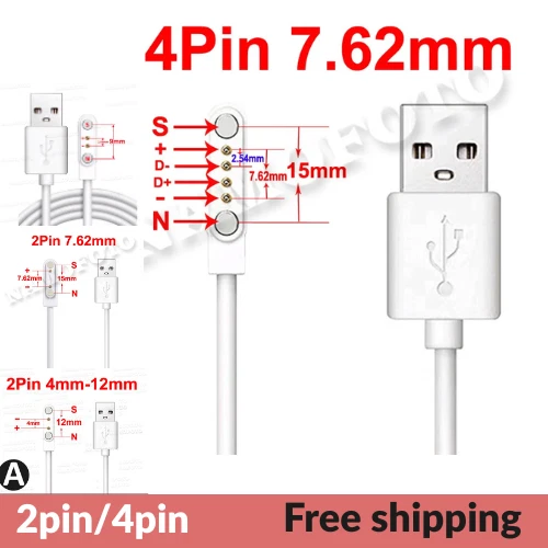 4/2-Pin Universal USB Data Charging Cable Magnetic Charger For Smart Watch