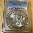 1926-S PCGS MS63 Peace Silver Dollar
