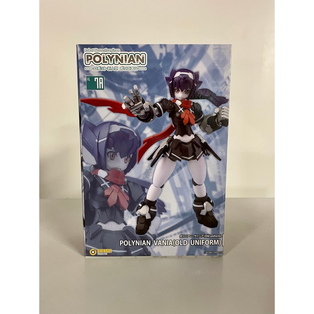 定番人気，格安 ポリニアン ヴァニア(Old Uniform)(オールド