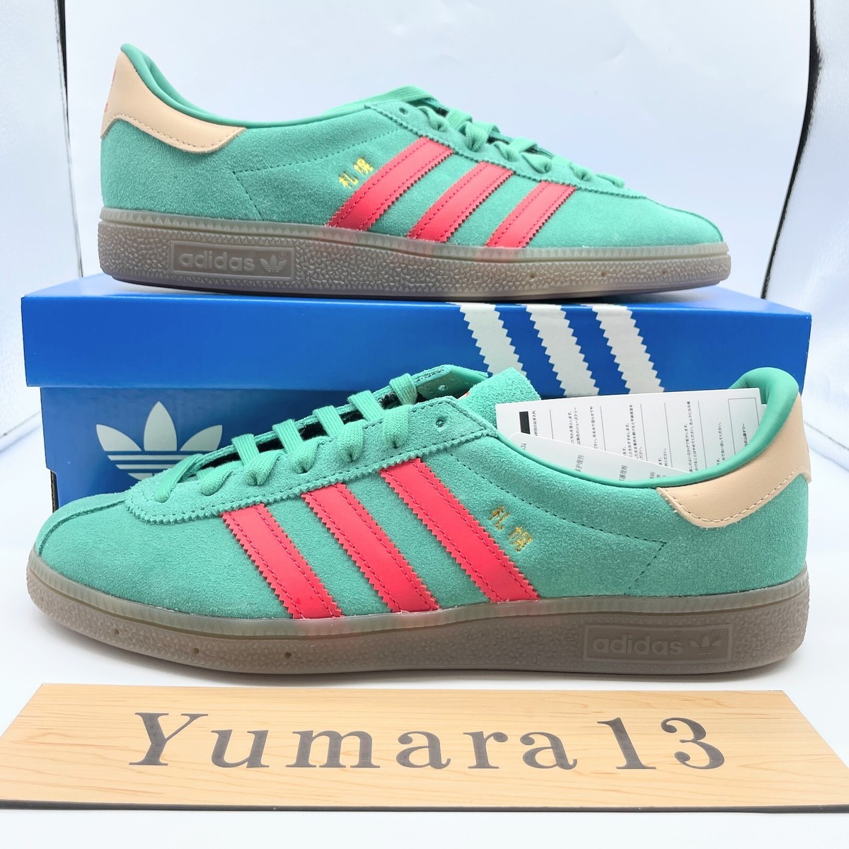 BILLY'S × adidas Originals Sapporo Japan City Series Green