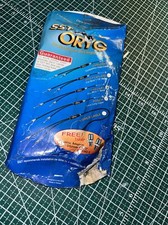 NOS SST Oryg Upper Cable Detangler Cable - Pro Vert Cable Old Mid BMX