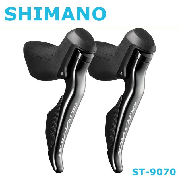 road bike brake and gear shifters