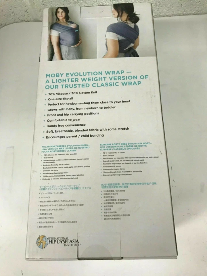 NEW Moby wrap Close Enough To Kiss Baby Newborn To Toddler Holder Evolution Wrap - Image 2 of 2