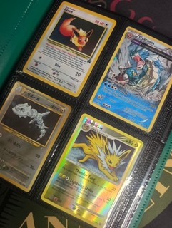 🍓 Binder Lot of 100 Vintage Pokemon Cards Collection Gyarados & more!!