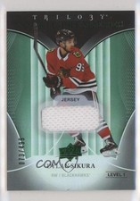 2018 Upper Deck Trilogy Rookies Jersey Green Foil Relics 73/499 Dylan Sikura 2o7