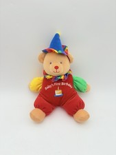 VTG EDEN Plush Teddy Bear BABYS FIRST BIRTHDAY Color Block Red Blue Green Clown