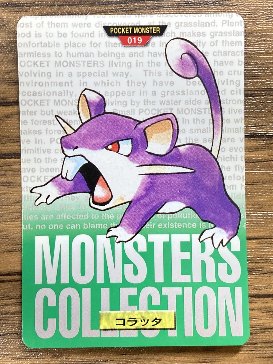 Preços baixos em Cartão Pokemon Rattata | eBay