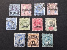 TURKEY stamps British Offices LEVANT 1887 - 1921 / used / YL633