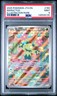2025 POKEMON JTG EN-JOURNEY TOGETHER ILLUSTRATION RARE #160 MARACTUS PSA 9