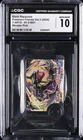 2024 POKEMON FRIENDA VOL 3 T-ARTS WONDER PICK BLACK RAYQUAZA CGC 10 GEM MINT