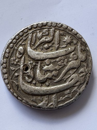 Jahangir, Rupee, Agra, AH1032/Ry.17, "Yaft"couplet 11.33 Grams