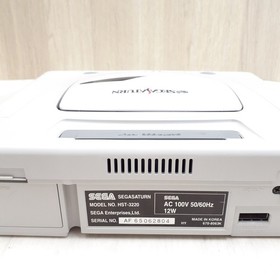 Excellent! Sega Saturn white console in box with manual CIB S/NO Match