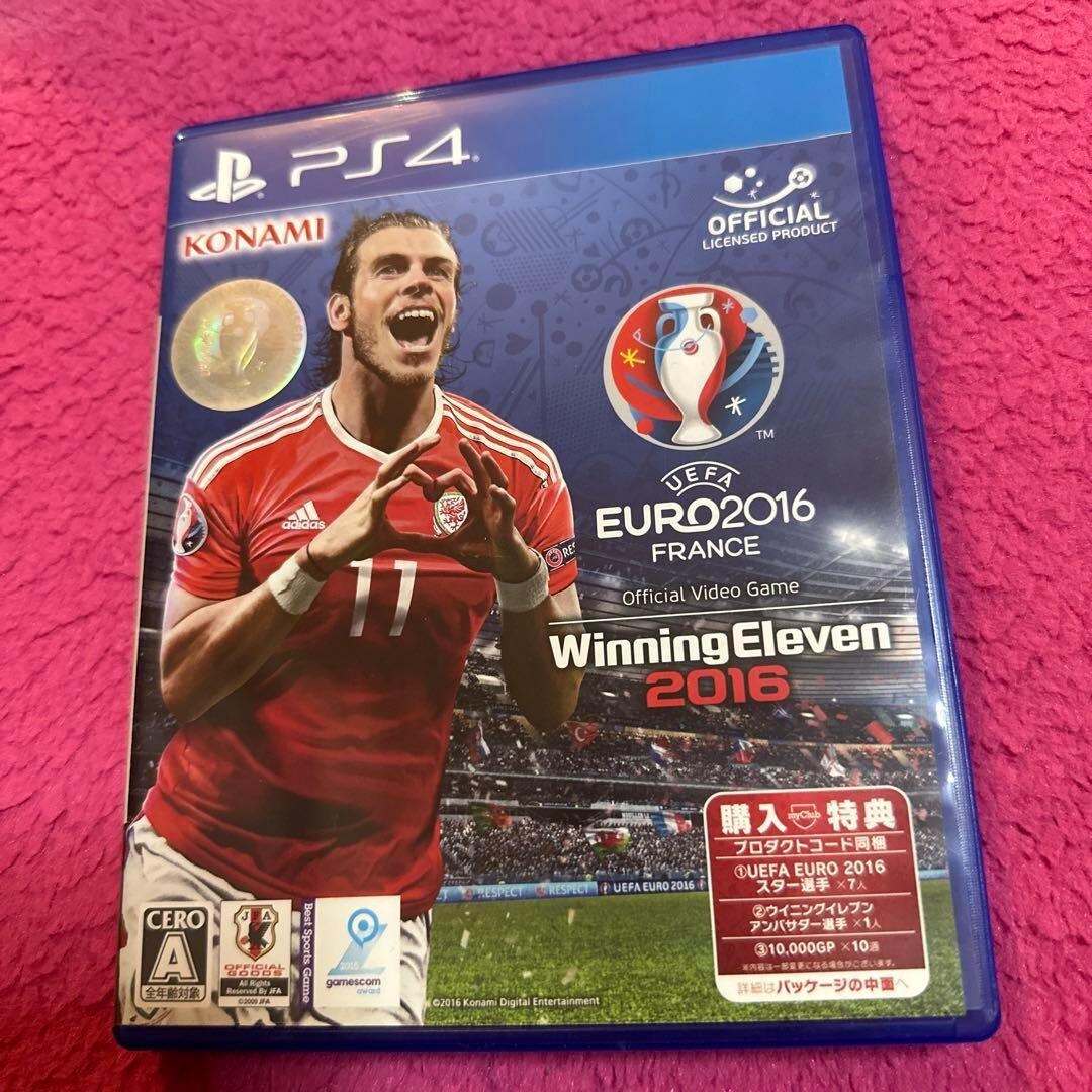プレステーション4&ウイニングイレブン2016 Amazon.com: Winning Eleven 2016 PlayStation 4 Japanese Ver