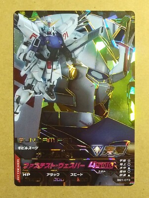 GUNDAM TRY AGE Campaign Card TK1-073 F91 Gundam F91 Mobile Suit Gundam