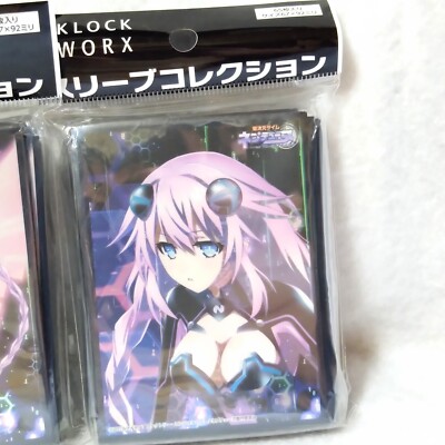 Hyperdimension Neptunia Card Sleeve purple heart Vol.32 Vol.38 lilac cool | eBay Hyperdimension Neptunia Card Sleeve purple heart Vol.32 Vol.38 lilac cool | eBay