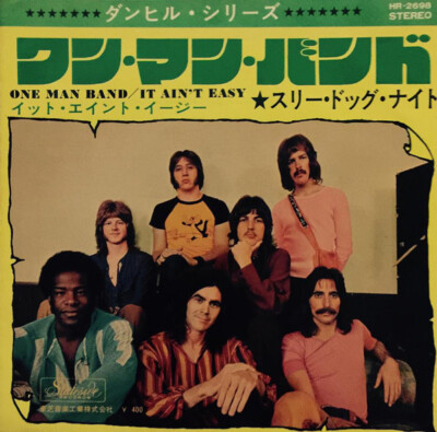 Three Dog Night - One Man Band / VG+ / 7'''', Single