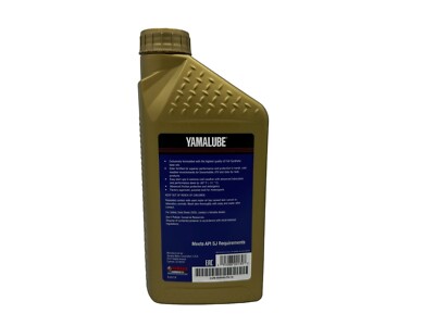Cyclemax FS Yamalube 0W40 Oil Change Kit 2008-2017 Yamaha Phazer