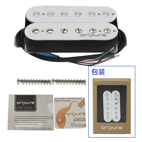 Pastilla para guitarra OriPure PHZ5 Alnico 5 Humbucker/puente/guitarra eléctrica ajuste N+B - Imagen 21 de 33