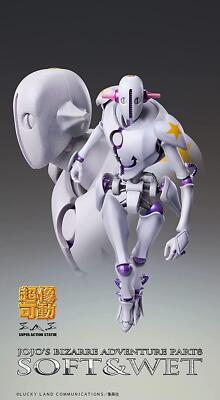 SUPER ACTION STATUTE JoJo's Bizarre Adventure Part 8 Jojolion SOFT