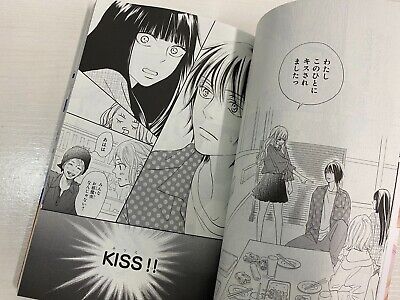 There's Something Refreshing about Kimi ni Todoke