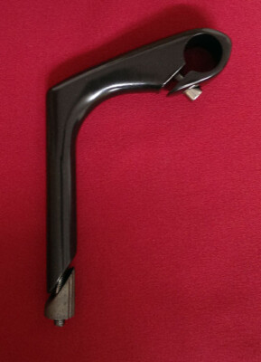 Touren/ATB-Vorbau, Aluminium, 1'', 100mm, 25°, schwarz, NEU
