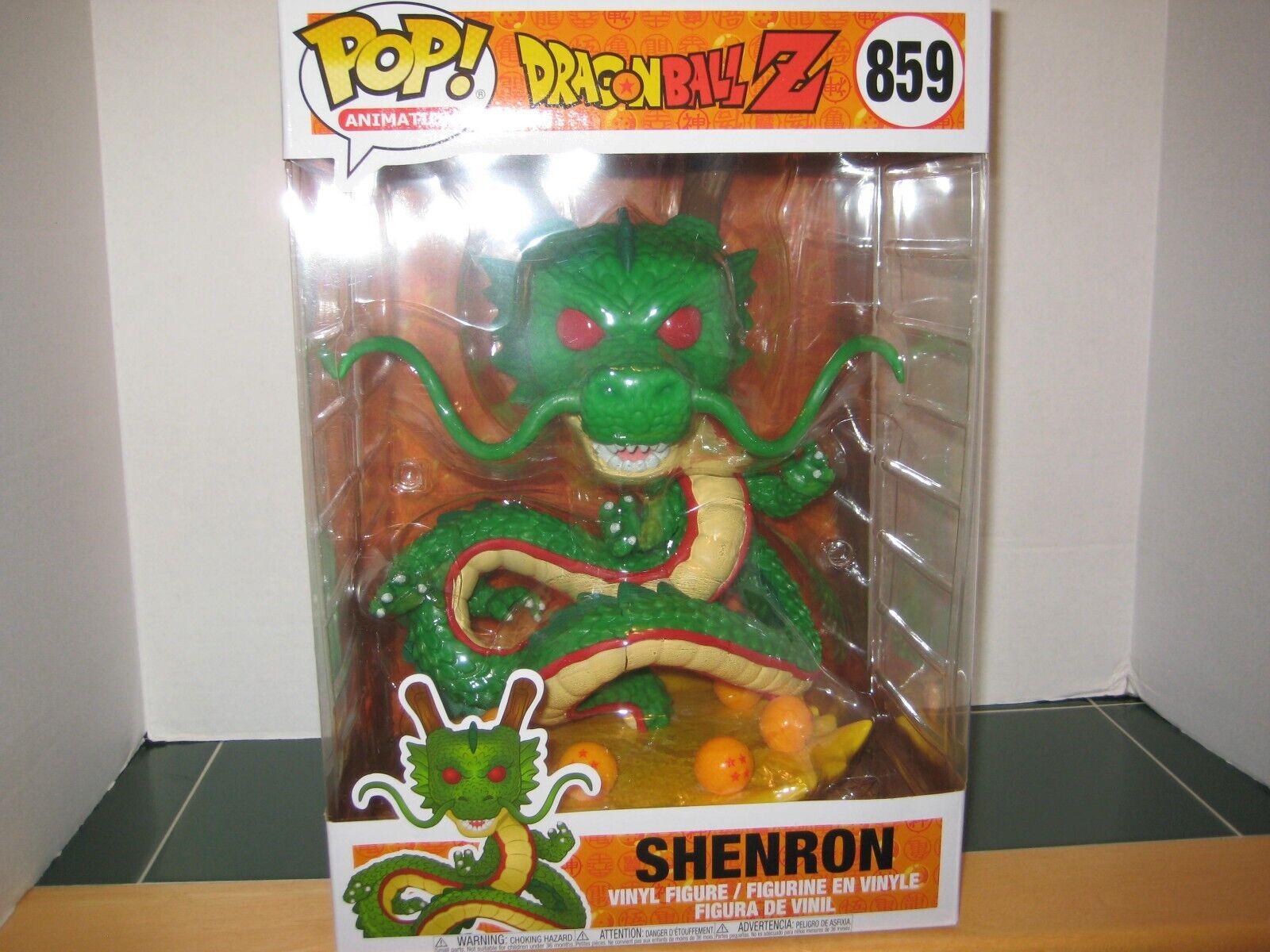 Funko Pop Shenron Shenlong 859 10 Pol 26 cm Dragon Ball Z