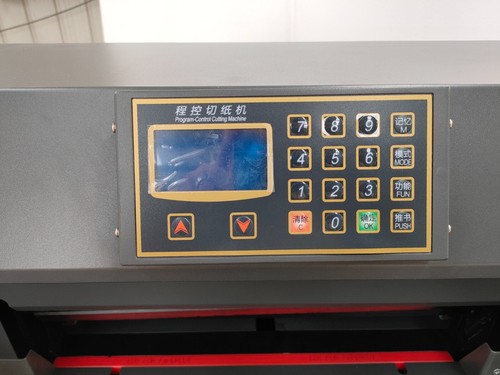 Program Control Electric Paper Book Cutter Paper Punch Cutter 18" 490mm 110V - Picture 9 of 24