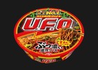 [Direct from Japan] Nissin Foods Cup Yakisoba U.F.O. Rich Sauce Classic Popular