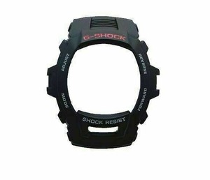 g shock 7500