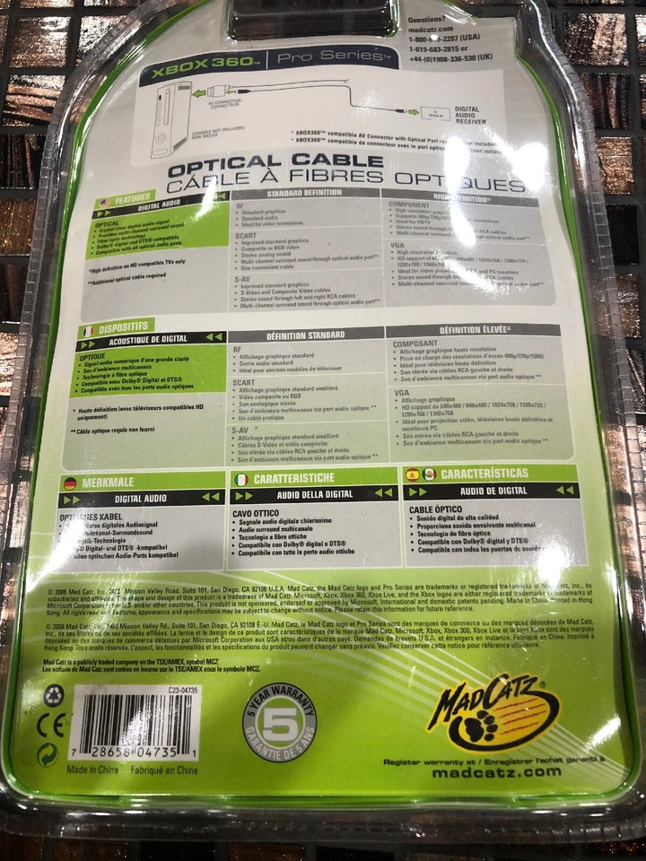 Xbox 360 Optical Cable 9 Ft Brand New In Package MadCatz - Image 2 of 2