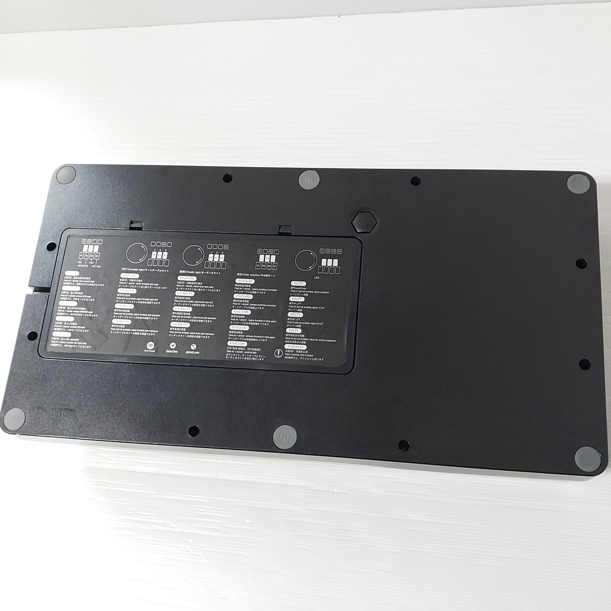 Gamo2 Phoenixwan beatmania IIDX Controller with Box Tested Import