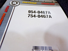 MTD Cub Cadet 954-0467A 754-0467A Belt 91" X 5/8" Garden Tractor Lawn Mower