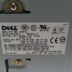 375Watt Dell N375P-00 PC Computer ATX Netzteil SILENT NPS-375AB A