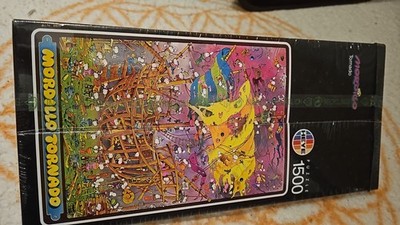 Mordillo Puzzle Tornado Originalverpackt