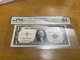 1935E $1 Argento Certificato Sigillo Blu PMG 64 EPQ Scelta UNC Fr#1614