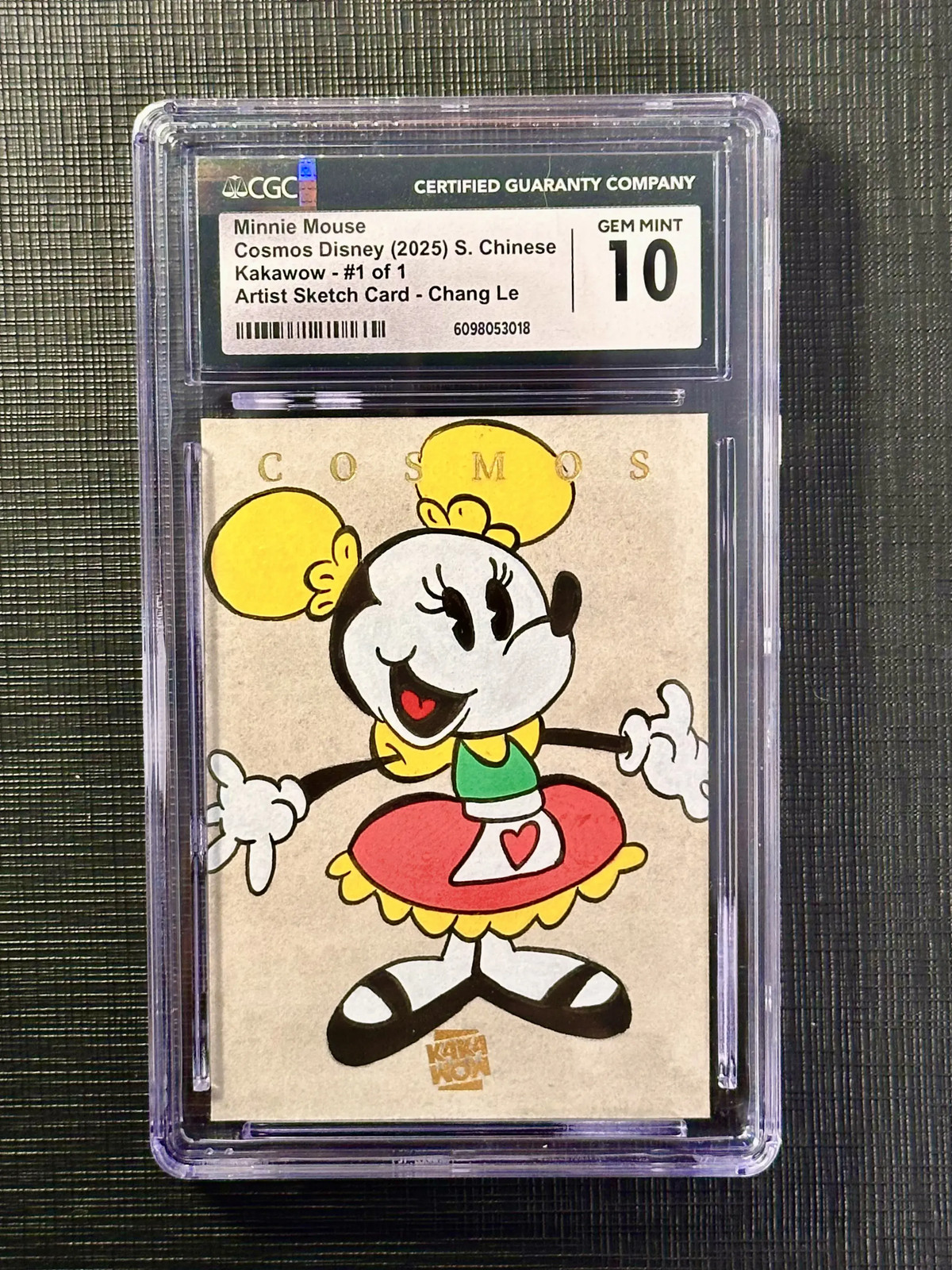 Ebay Item For Sale