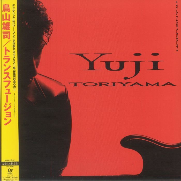 TORIYAMA, Yuji - Transfusion - Vinyl (LP + booklet with obi-strip)