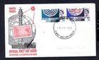 GB - 1965 ITU Centenary Ordinary First Day Cover