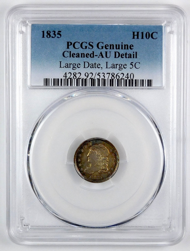 1835 Lg Dt, Lg 5C Capped Bust Half Dime - PCGS Genuine AU Details - Cleaned