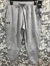 Under Armour Coldgear Men's Size XL Light Grey Hustle Fleece Jogger Pants NWT