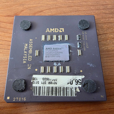 AMD Athlon 1200Mhz - Socket 462 - FSB 266Mhz - A1200AMS3C