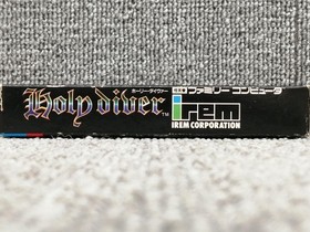 IREM Holy Diver Famicom Software