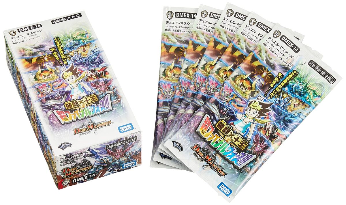 TOMY Duel Masters TCG DMEX-14 Fighting x Ten Kings Super TOMY Duel Masters TCG DMEX-14 Fighting x Ten Kings Super