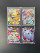 Pokémon Lot of 4 Vmax cards (Togekiss, Zeraora, Orbeetle, & Duraludon)