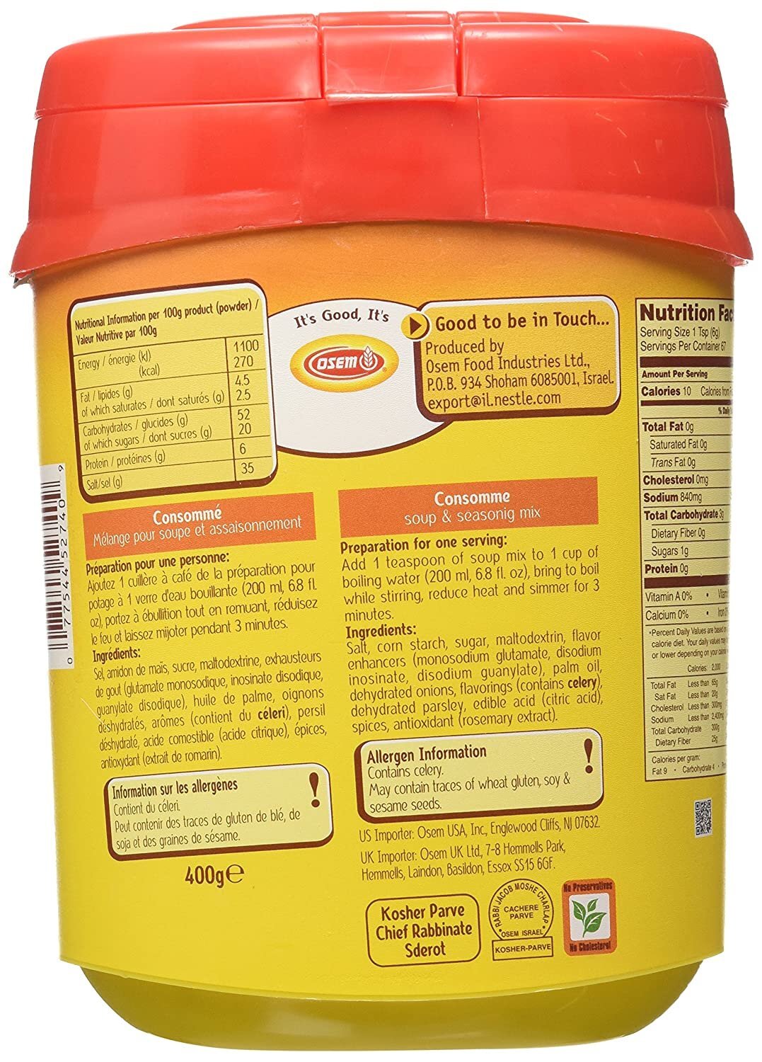 Osem Chicken Consomme Powder Instant Stock, Soups, Seasoning & Bouillon