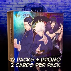 jjk booster box JUJUTSU KAISEN (JJK Union Arena) Vol. 1 Booster Pack main image 1