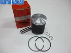 COMPLETE PISTON OF SEGMENTS HONDA SH 50 1993 METROPOLIS DIAMETER 40 VERTEX 2023