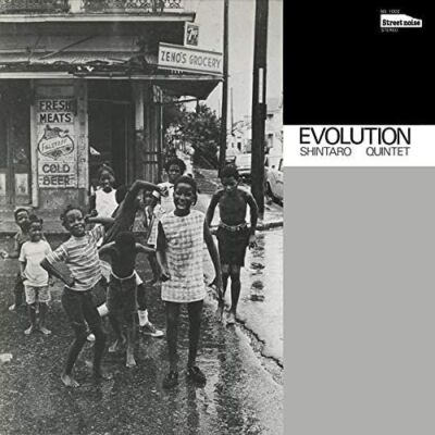 SHINTARO QUINTET - EVOLUTION (2 LP) NEW VINYL