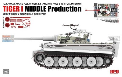 RFMRM5152 1:35 Rye Field Model Sd.Kfz.181 Ausf.E Tiger I Mid [with Full